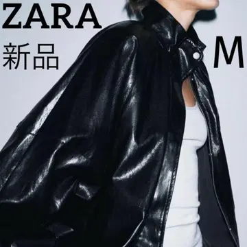 볼륨 새상품 ZARA 인조 가죽 봄버 자켓