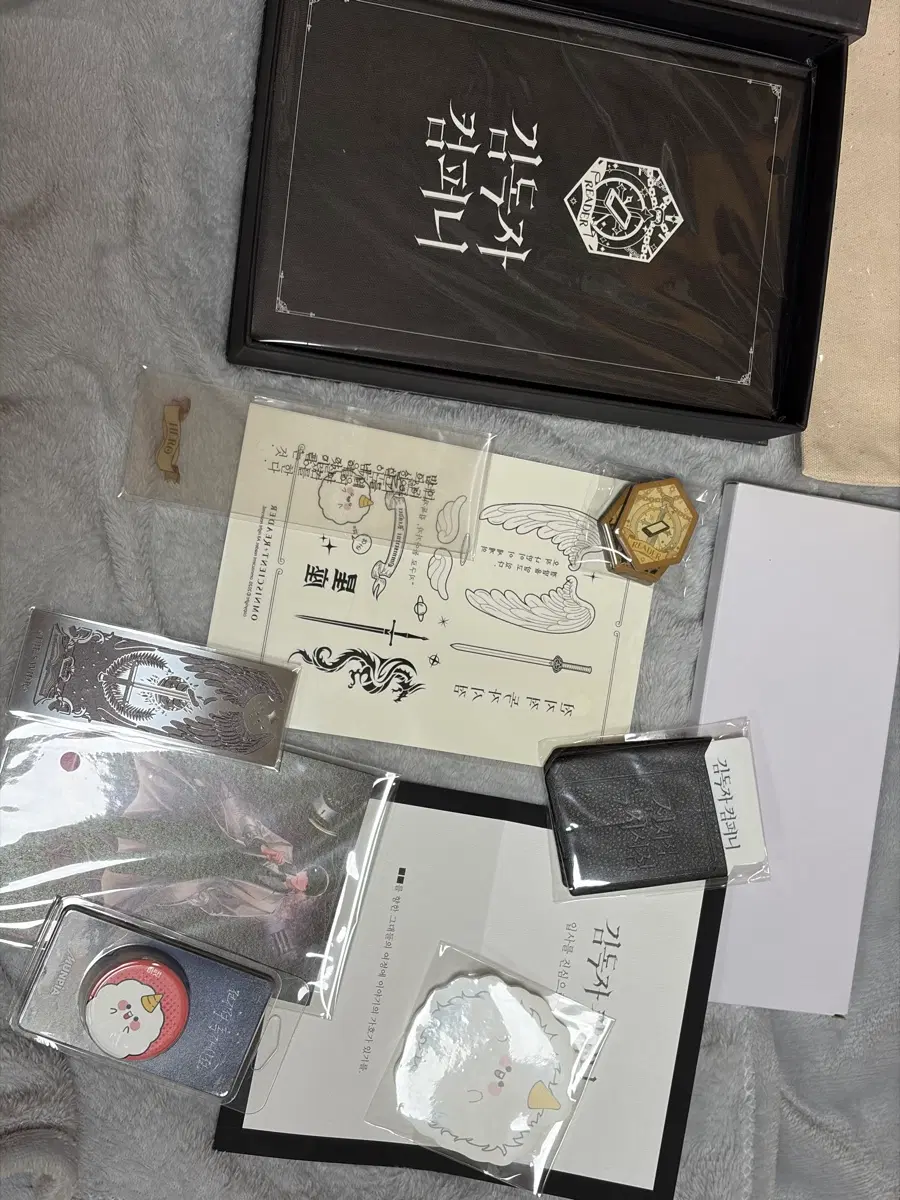 전독시 전지적 독자시점 신입사원 패키지 신사패 풀구성