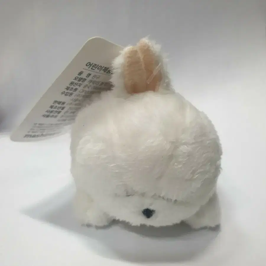 ~10/5) 마시마로 엽기토끼 인형 키링