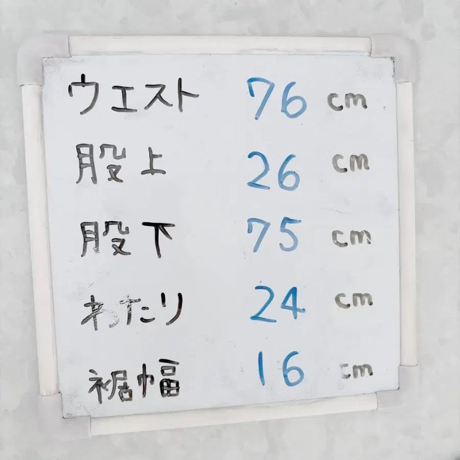9번째 상품 이미지