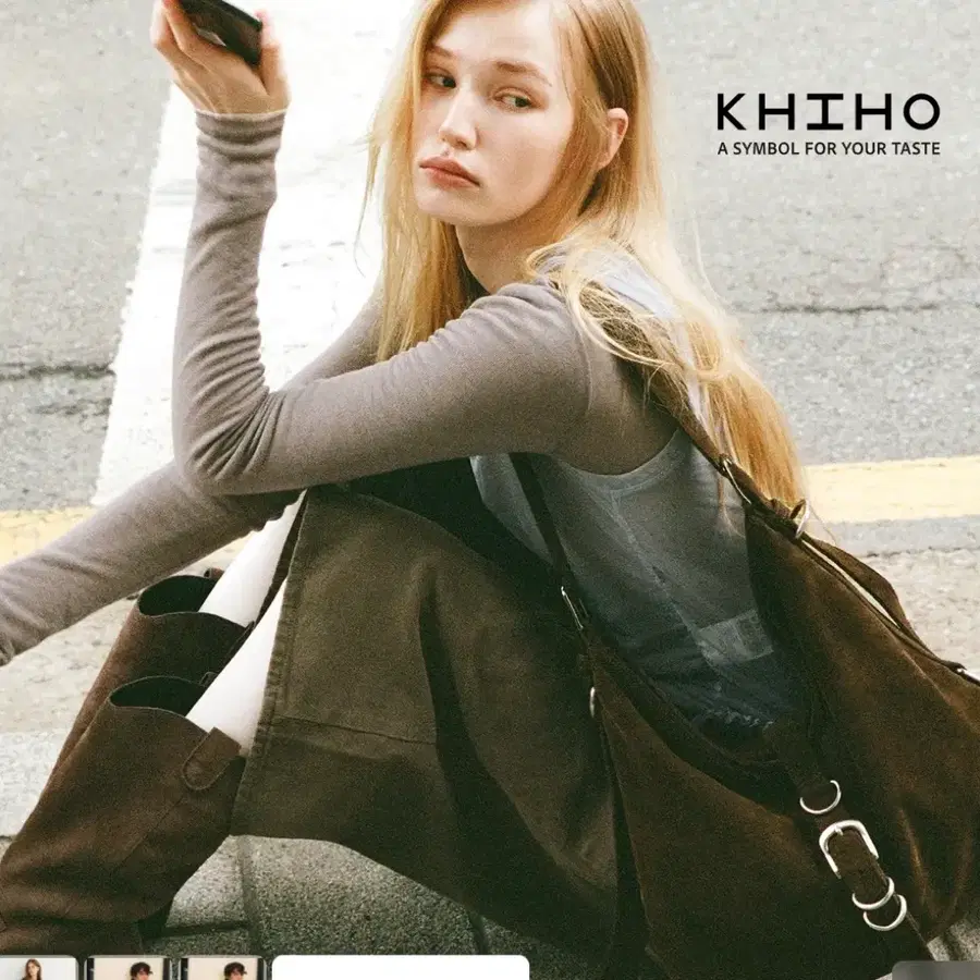 기호 디디 벨티드 스웨이드 숄더백 브라운