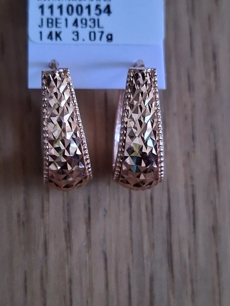 14k 귀걸이 3.07g