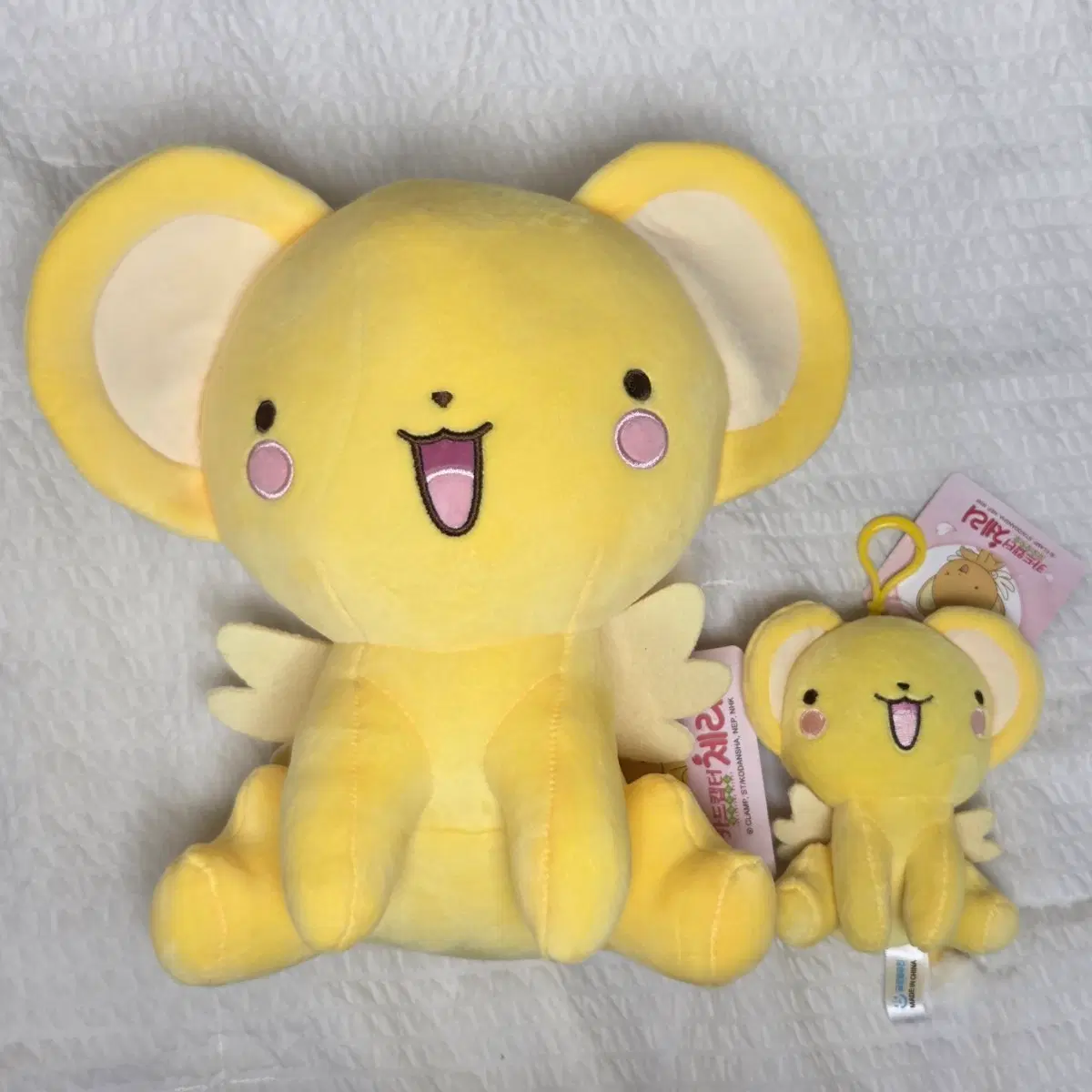 카드캡터체리 인형 케로 중형인형 케로키링 세트