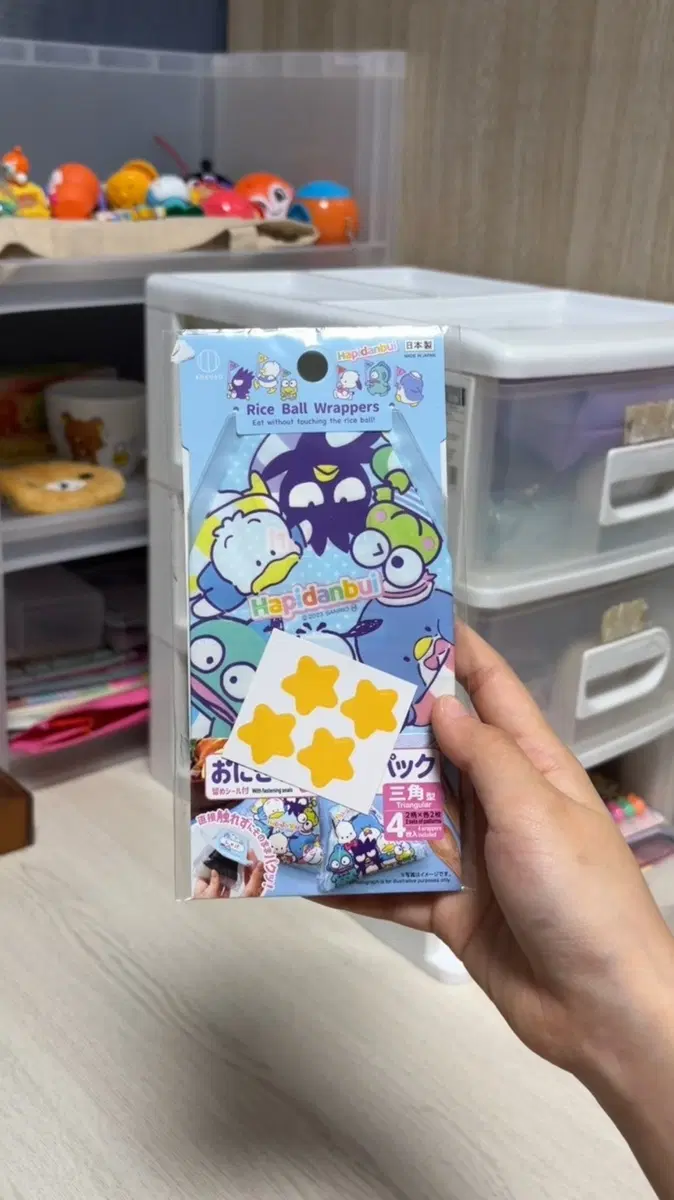 산리오 삼각 김밥 포장지