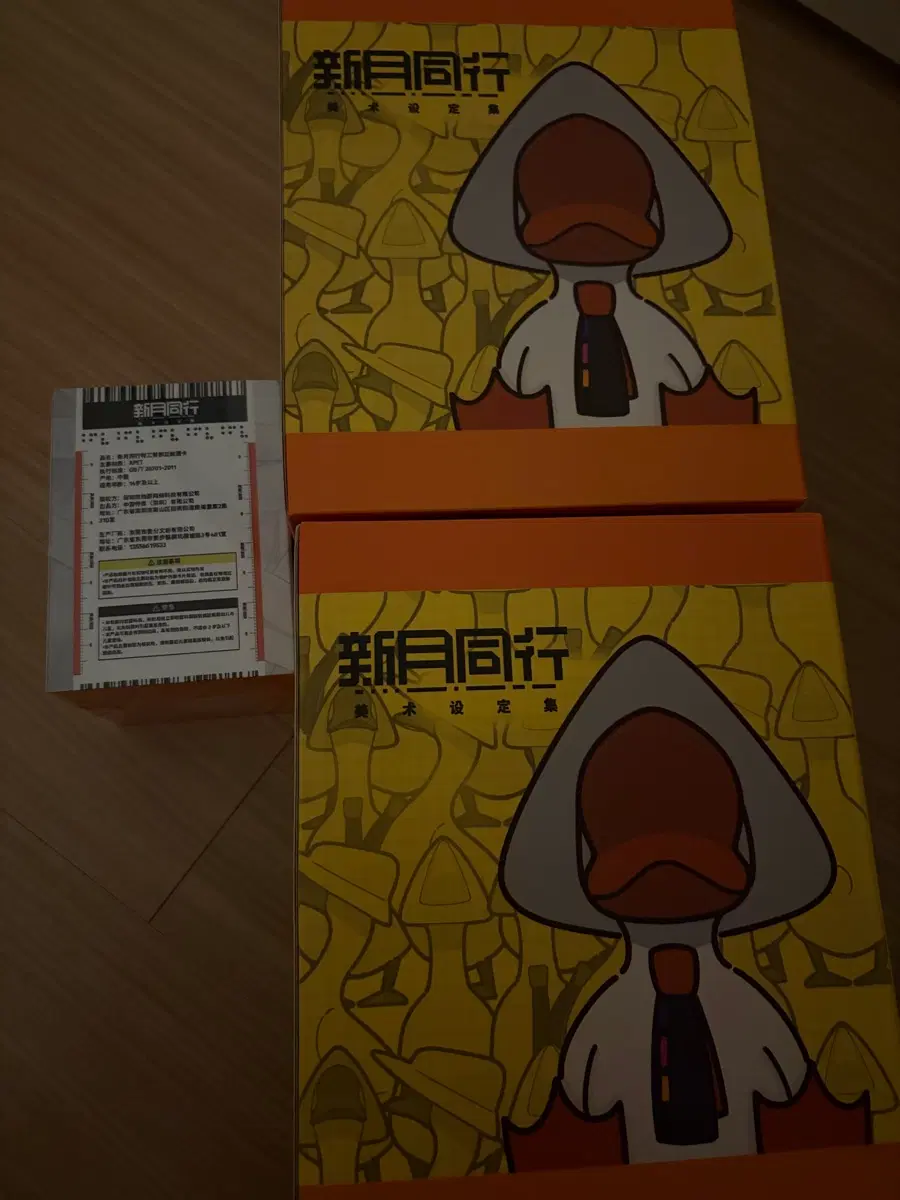신월동행 팀장님 모에화 인형2개 + 전투(뒷통수) 포토카드