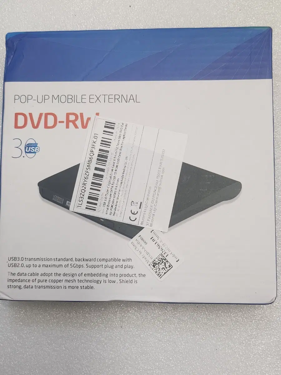 팝업 외장 DVD-RW USB 3.0 블랙