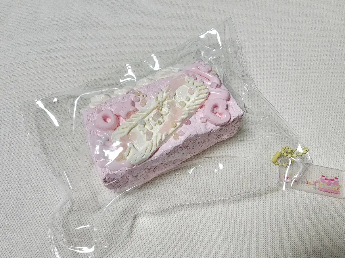 말랑이 Kalakala 카라카라