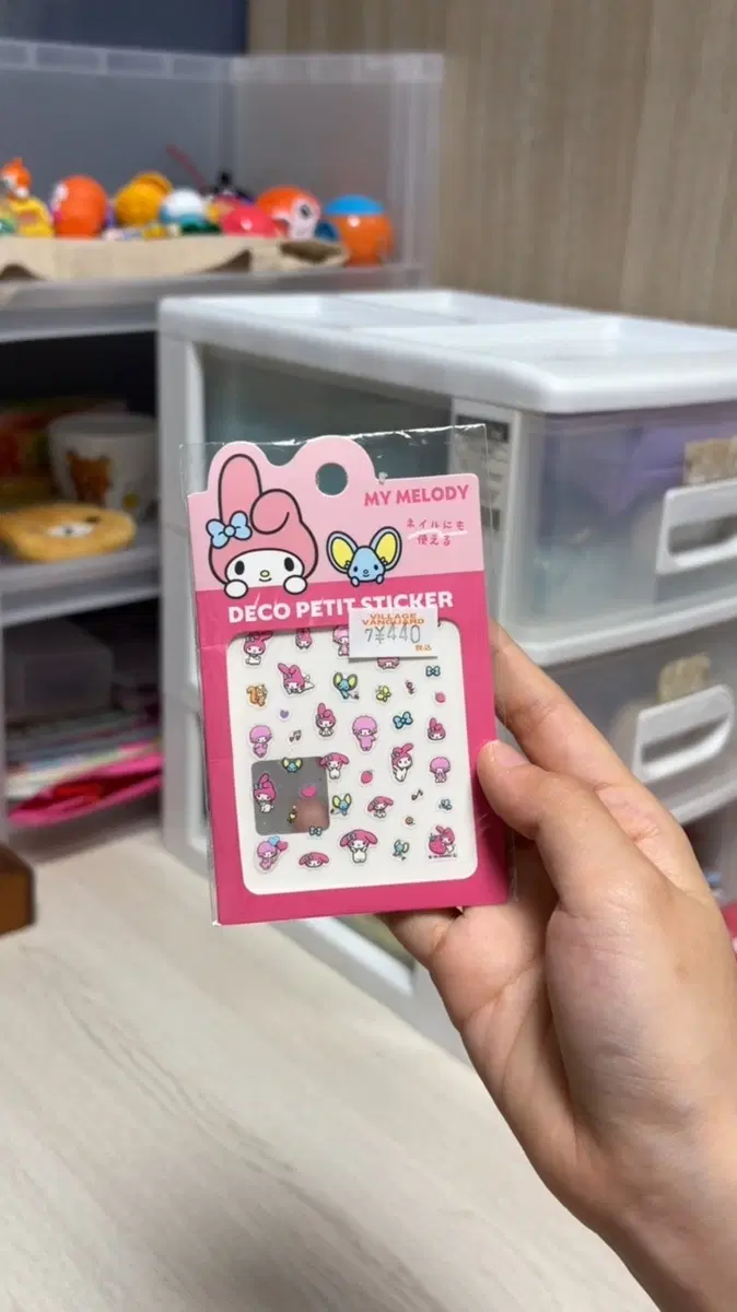 마이멜로디 네일스티커
