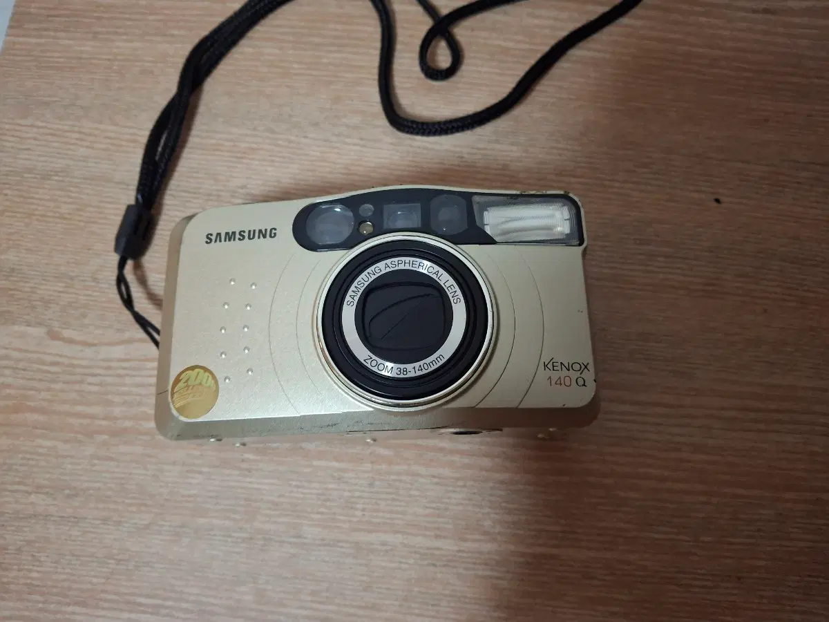 삼성 필름 카메라