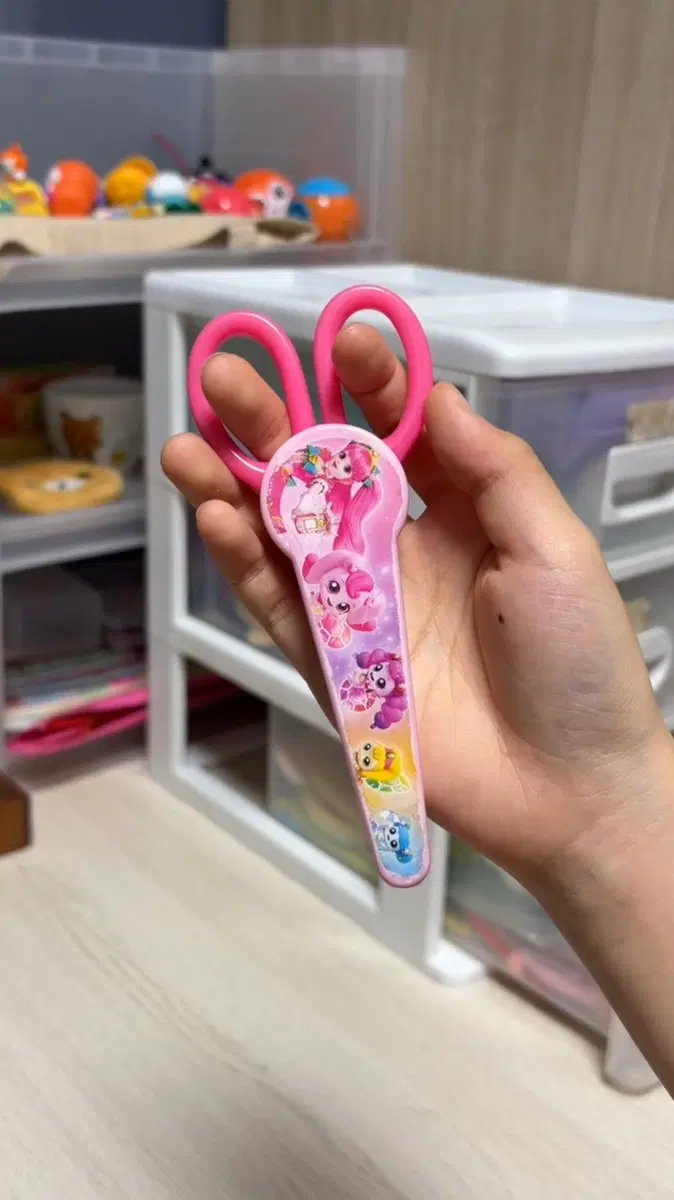 티니핑 가위