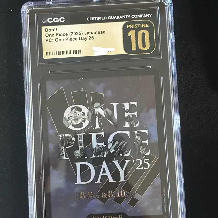 원피스카드 원피스 데이 2025 둥 (두웅) 일본판 CGC 10 등급 사진 1