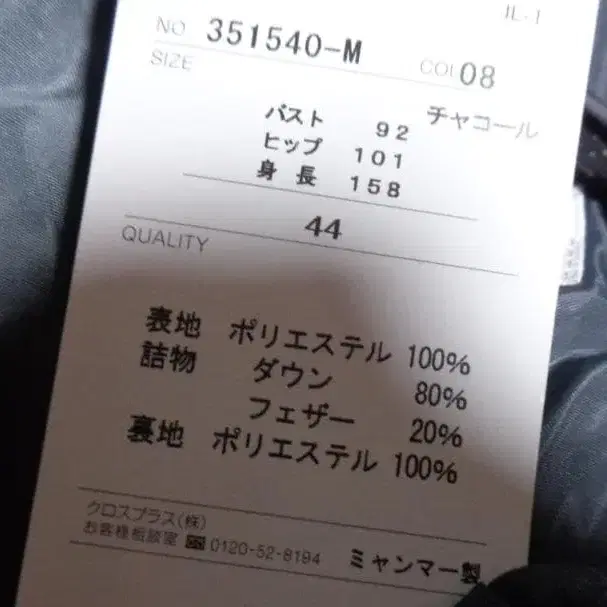 6번째 상품 이미지