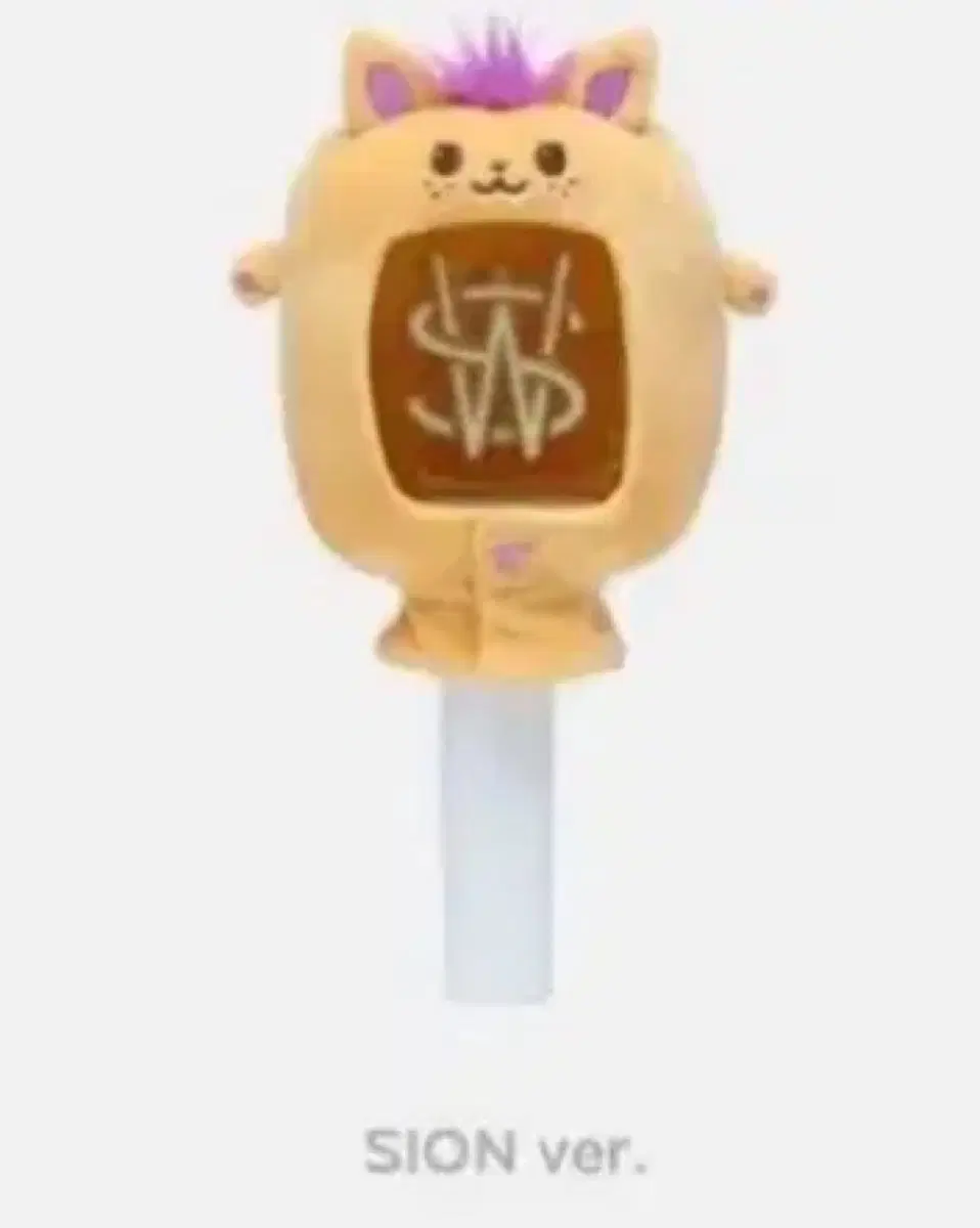 위시돌 댕트->시오닝 케이프 교환( 추금 낼게요!!)