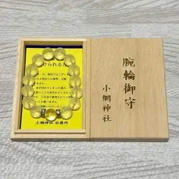 코아미 신사 팔찌 부적 용 수정 12mm 소 사이즈 강운 액막이