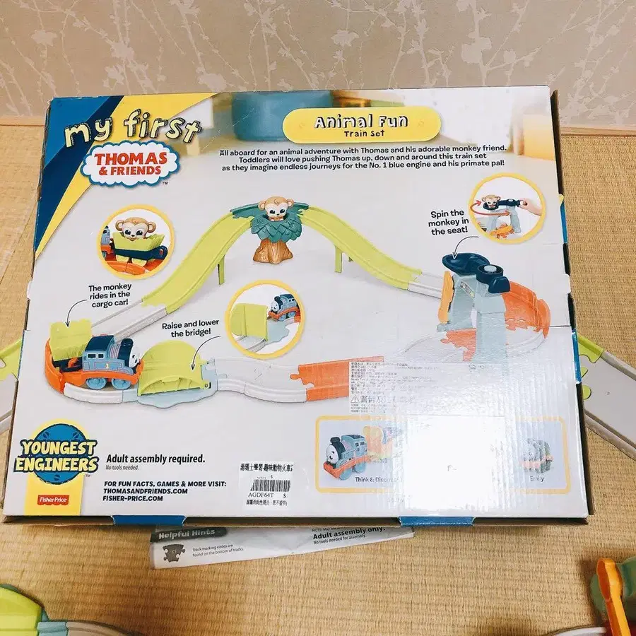 4번째 상품 이미지
