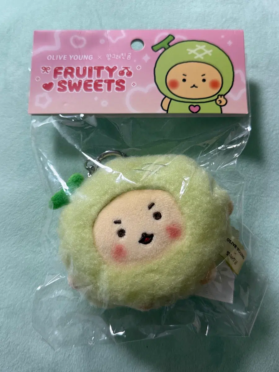 올리브영 망그러진 곰 키링 멜론