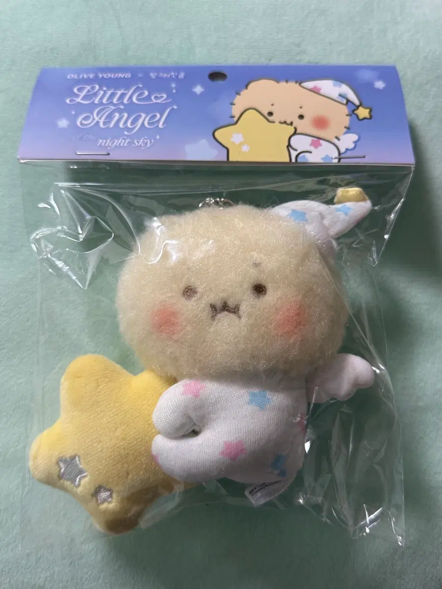 올리브영 망그러진 곰 키링 별