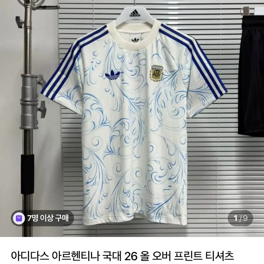 아디다스 아르헨티나 26 올오버 프린트 반팔 티셔츠