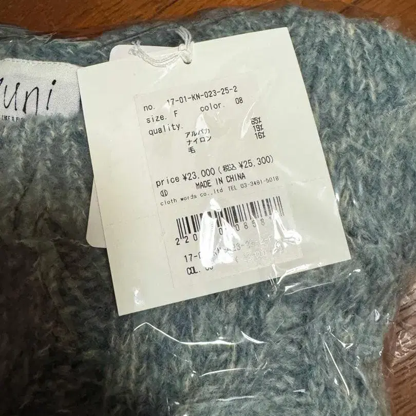4번째 상품 이미지