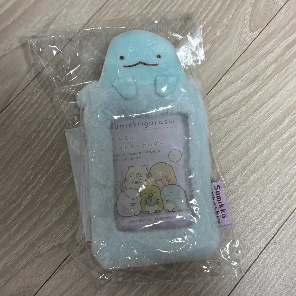 산엑스 스미코구라시 토카게 포카홀더 포토홀더