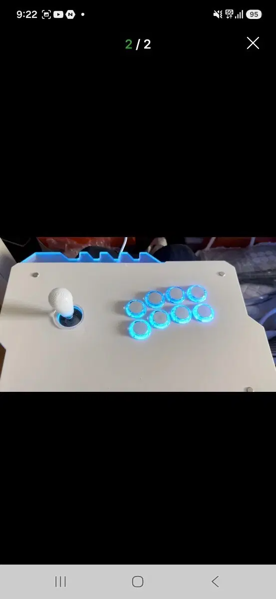 아스라스틱 라이트 LED