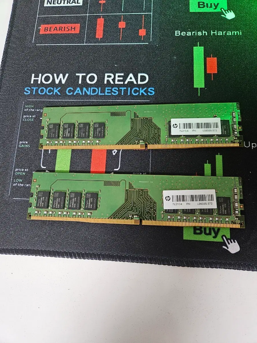 HP DDR4 램 데스크탑 16G ( 8G *2개)입니다.