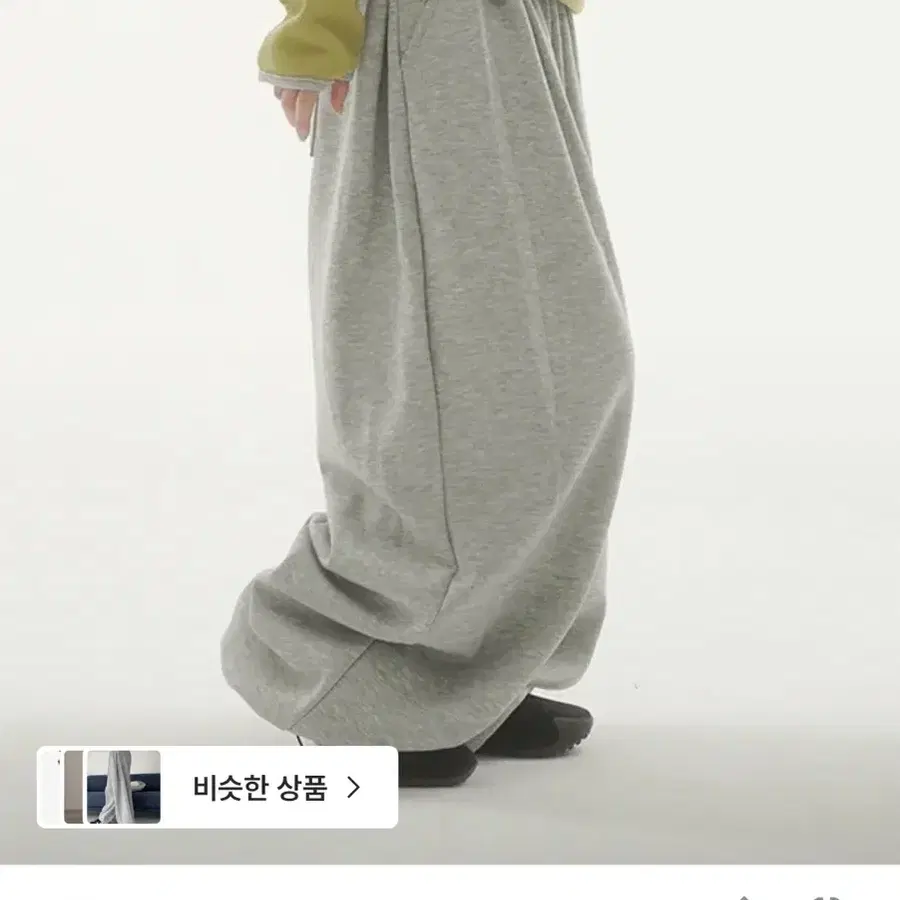 원아브 플립 폴드 스웻 팬츠 지그재그 에이블리