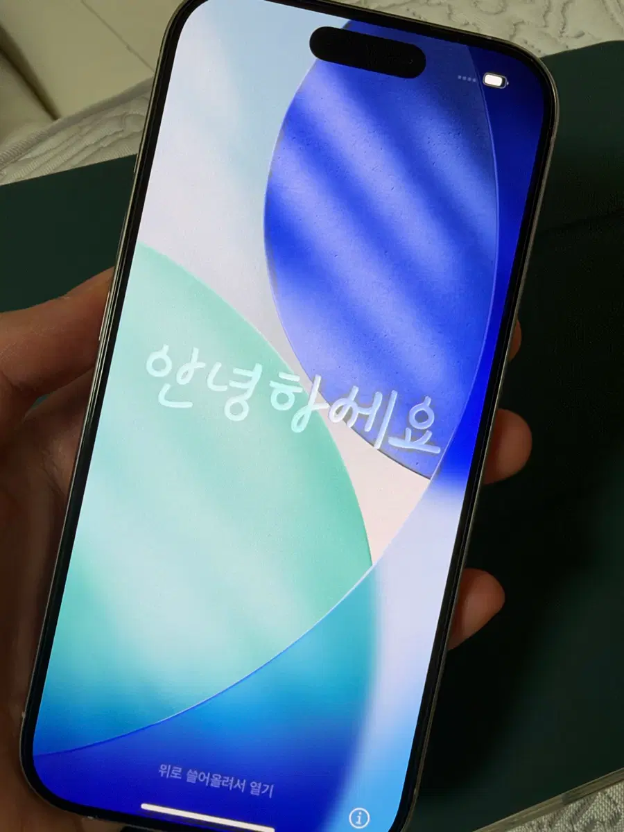 아이폰 16 프로 128GB 실버색상