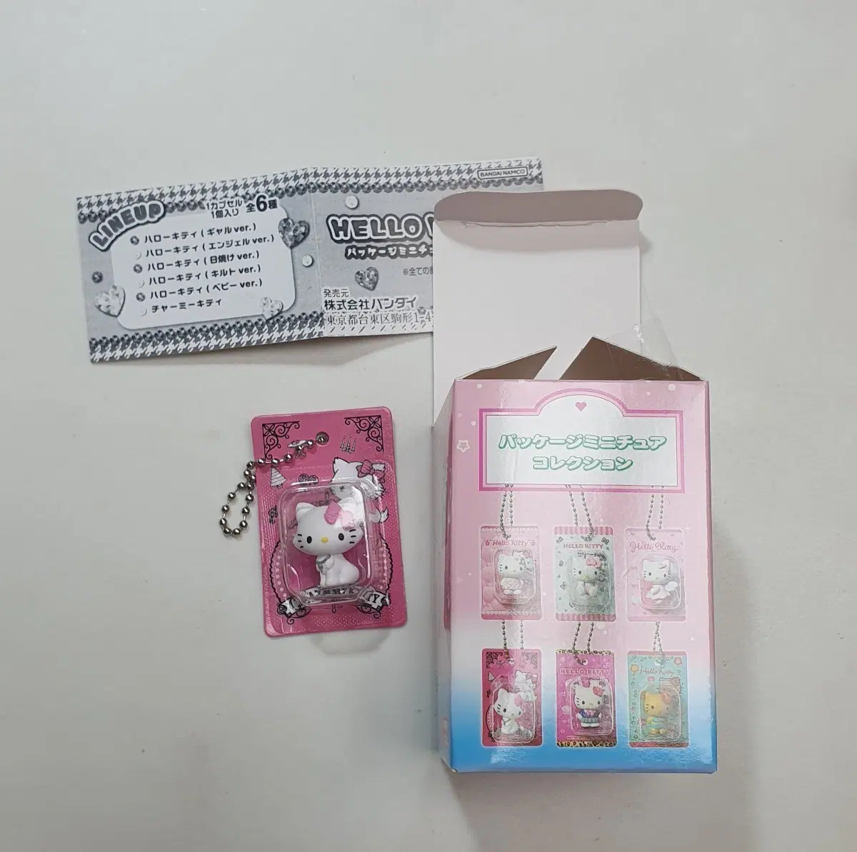 헬로키티 패키지 미니어처 컬렉션 챠미키티 새상품