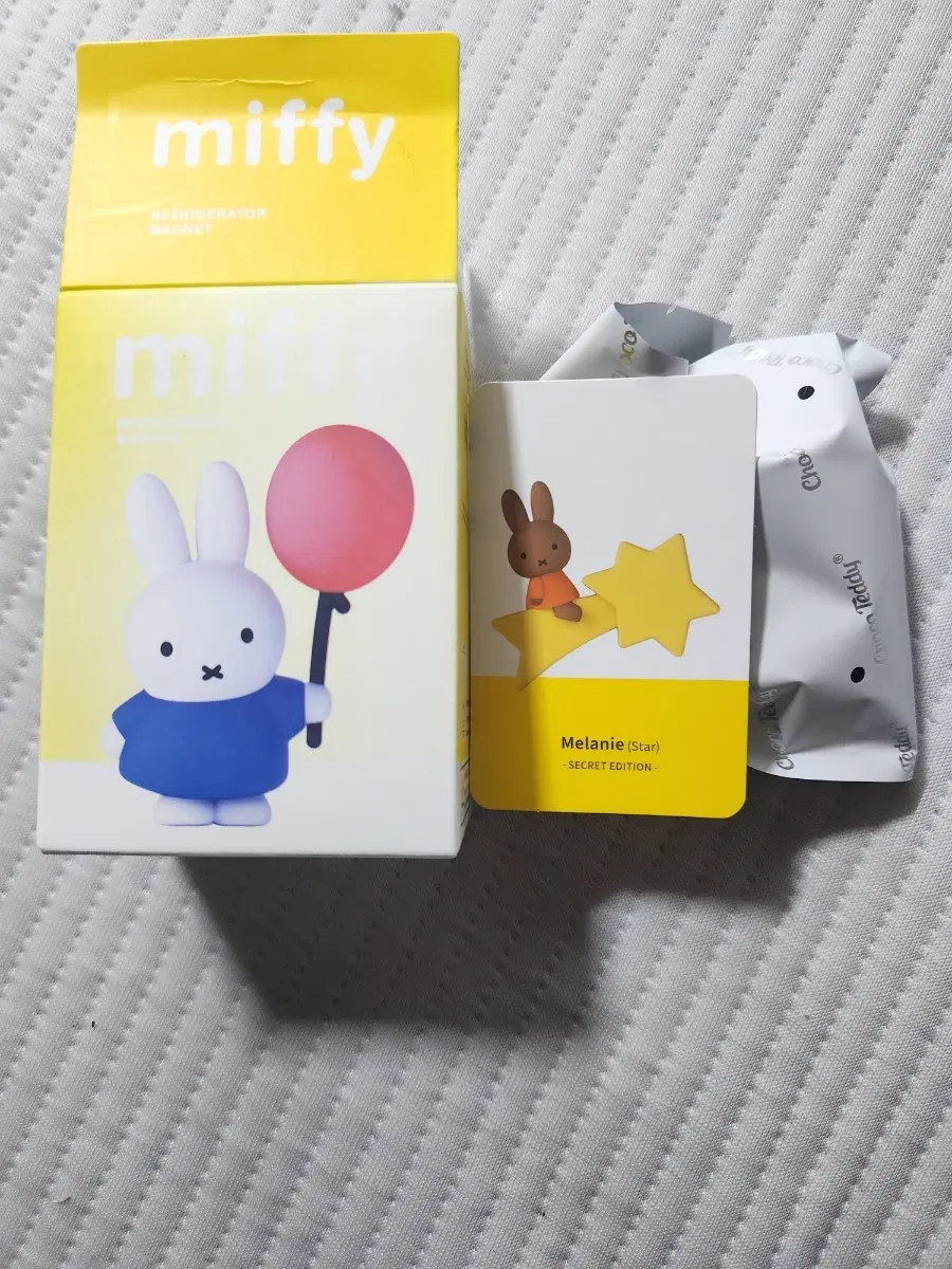 시크릿)미피 브러쉬 자석 마그넷 피규어