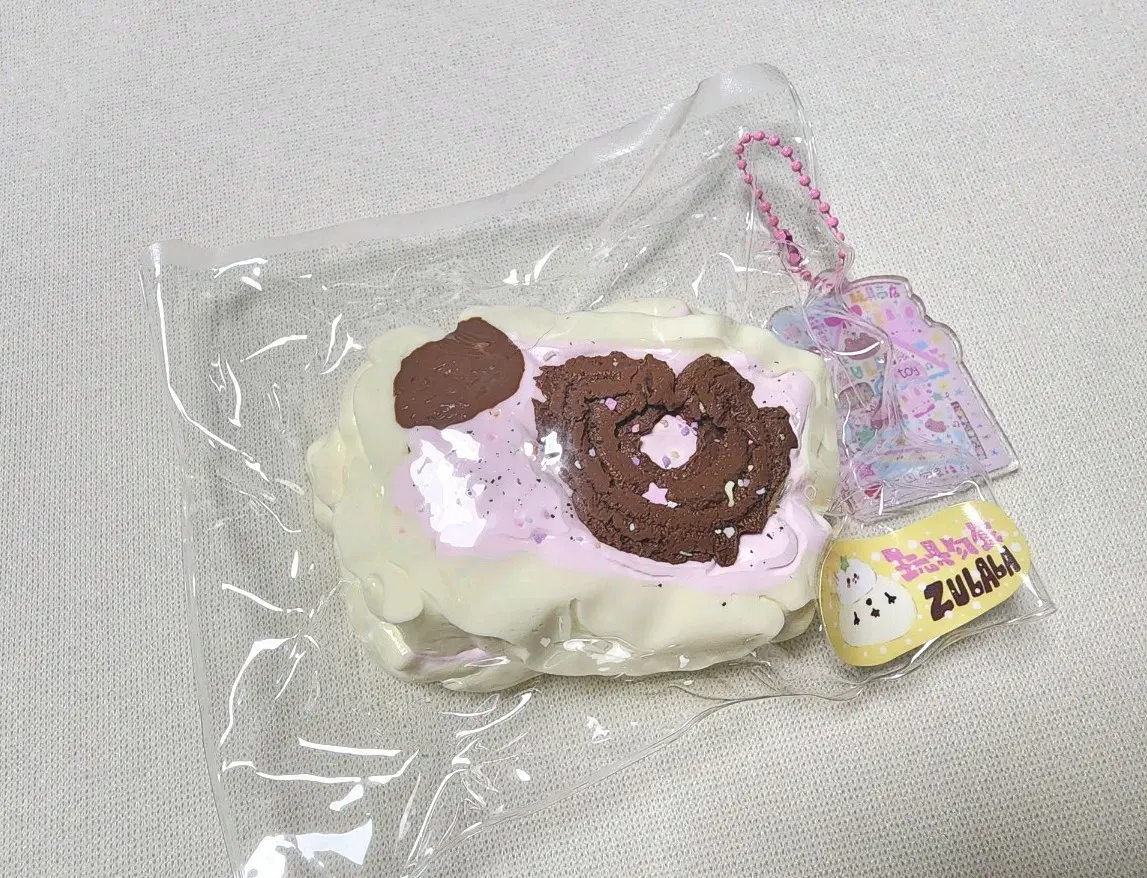 말랑이 Julala 주라라