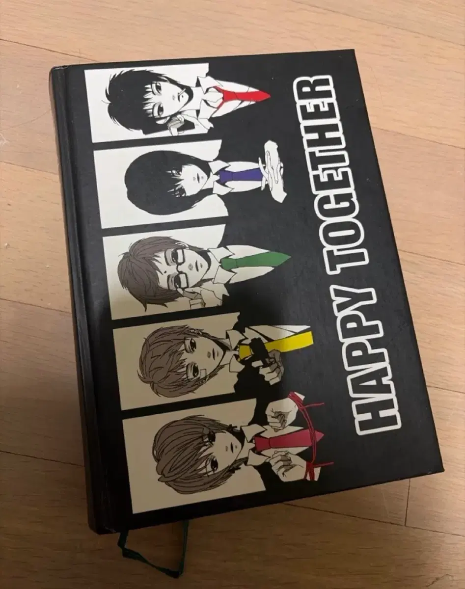 동방신기 팬픽 해피투게더