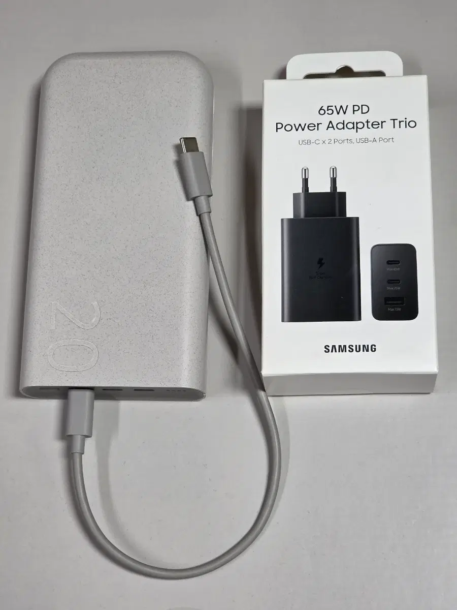 고속충전기 삼성 PD 65W + 보조배터리 20000mA 세트