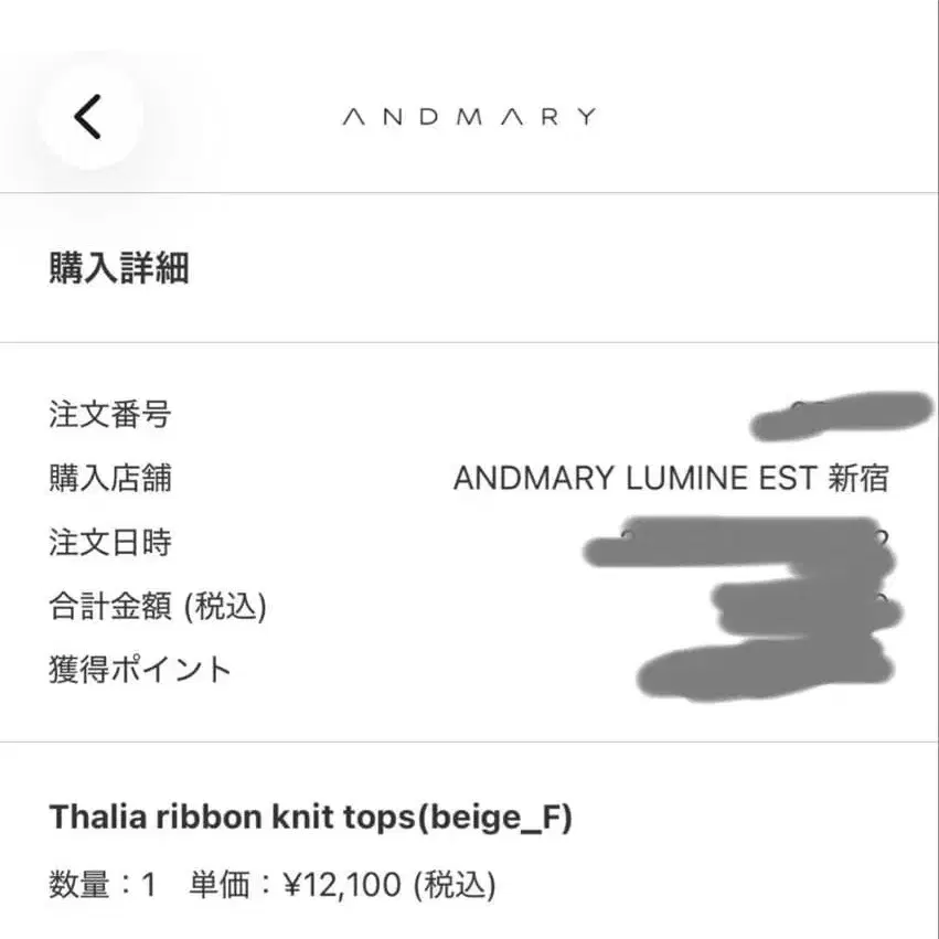 2번째 상품 이미지