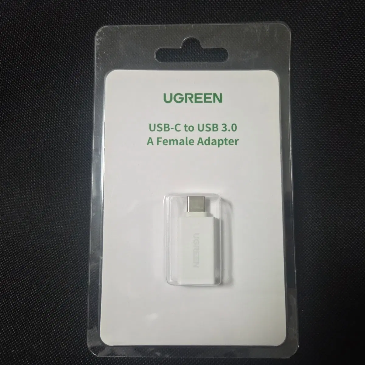 USB 3.0젠더 A to C 젠더