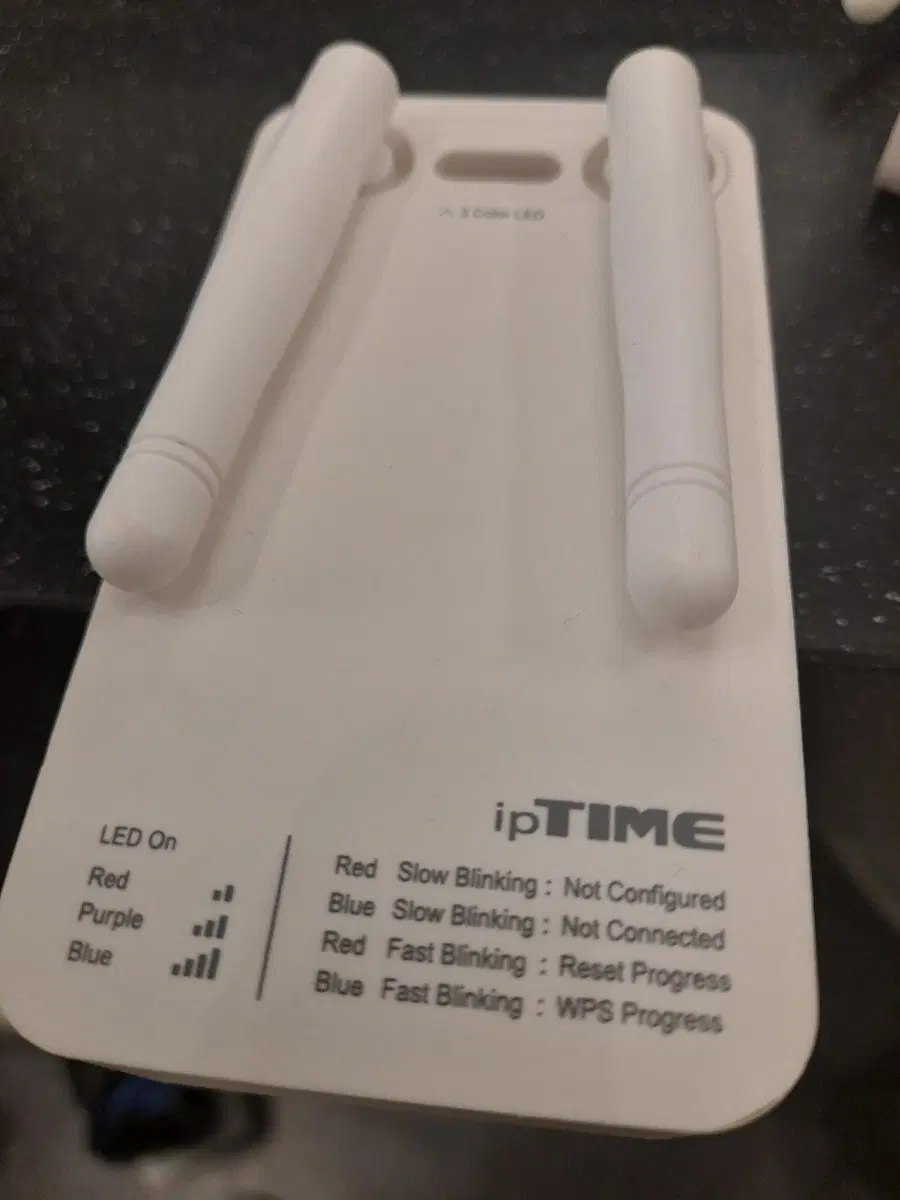 ipTIME Extender-N3 와이파이 확장기 3대