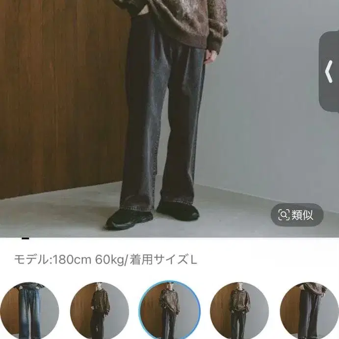 4번째 상품 이미지