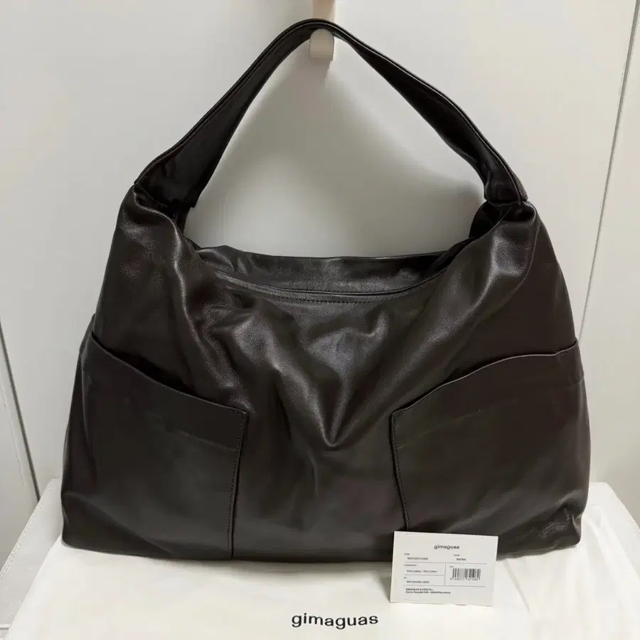(새상품) 기마구아스 Maxi Sacco 맥시 사코백/브라운