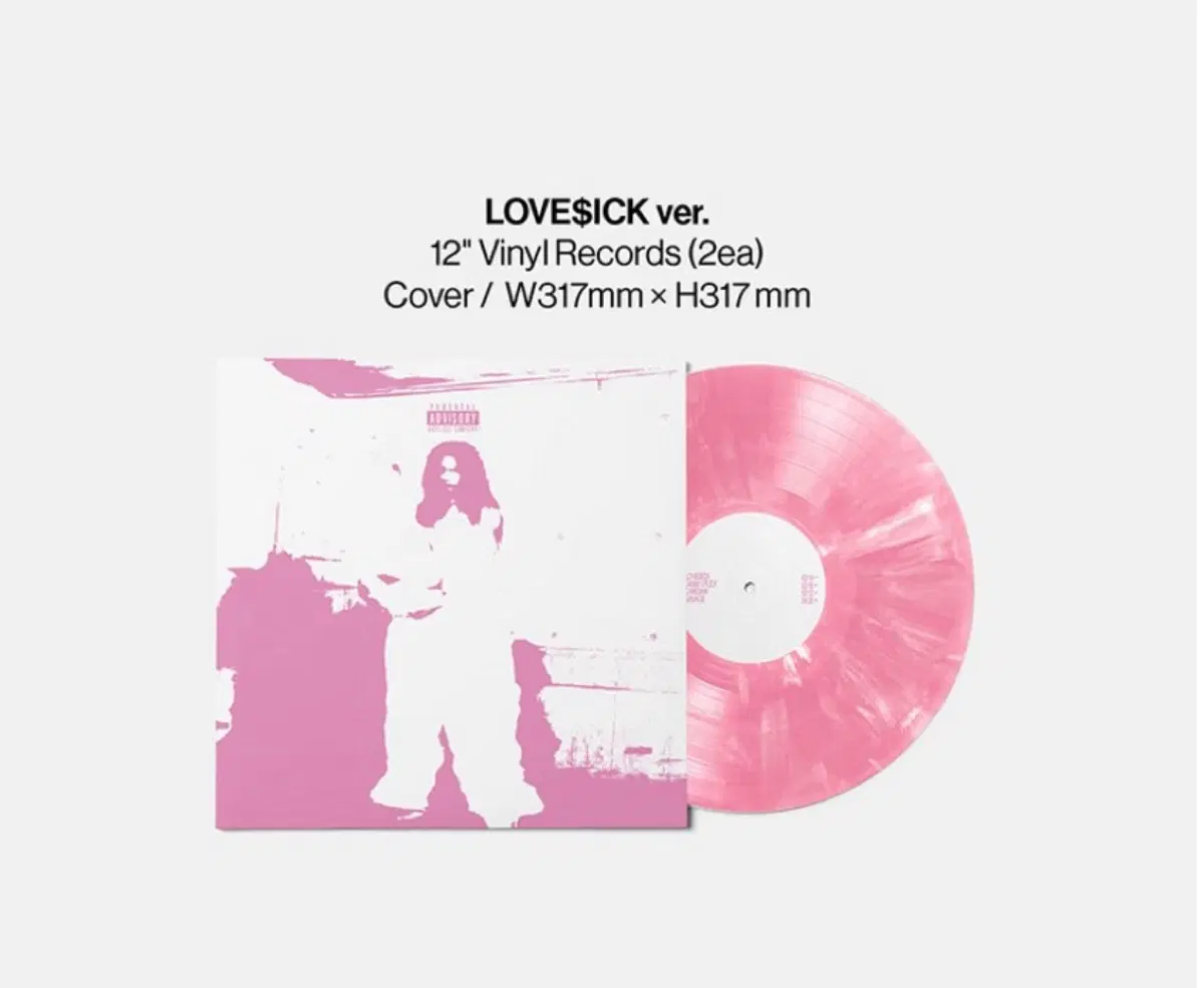 키드밀리 [LP 미개봉 한정반] 키드밀리 3집 2LP - 러브식 LOVE$ICK