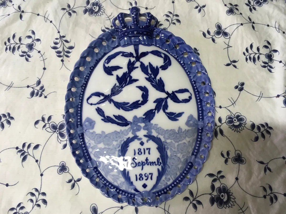 로얄코펜하겐 1897년 왕관접시