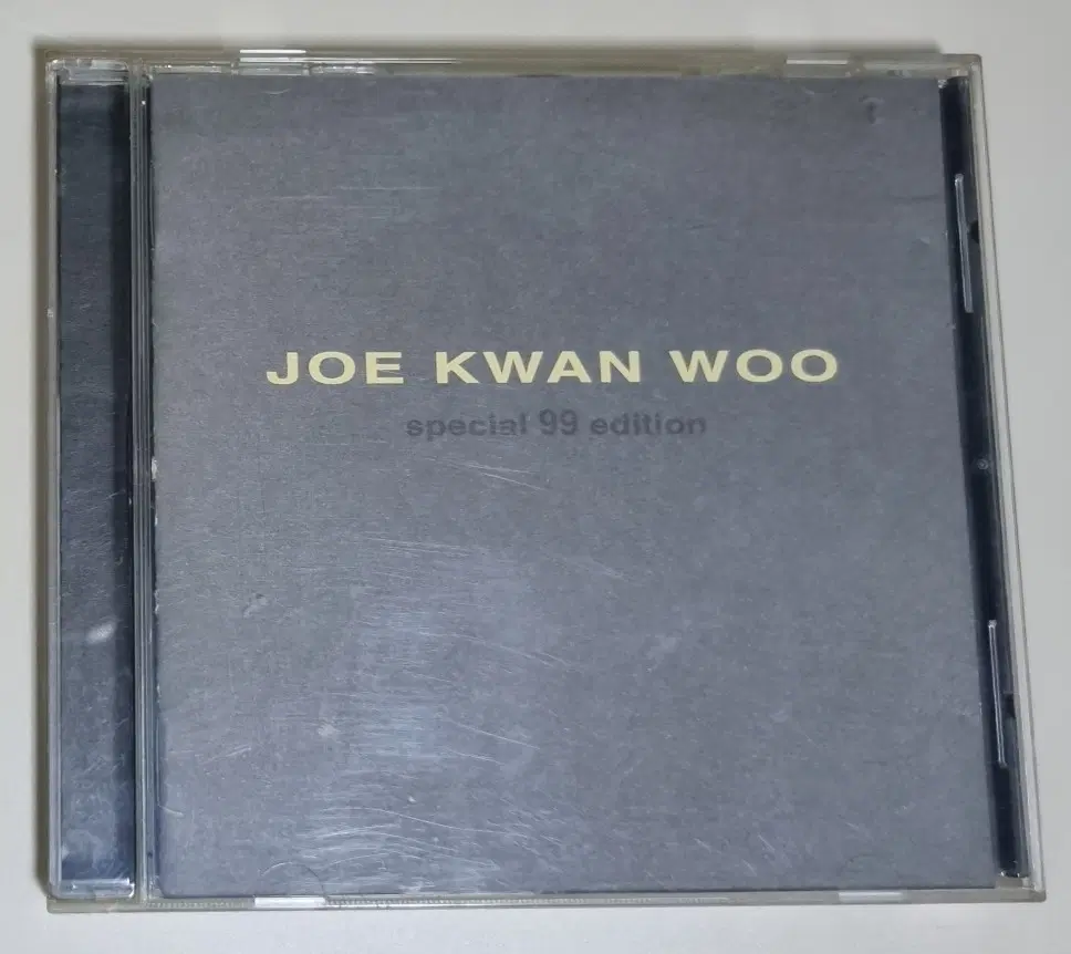 조관우 99 Edition / 늪, 겨울이야기, 꽃밭에서, 님은 먼곳에 (개봉 CD)