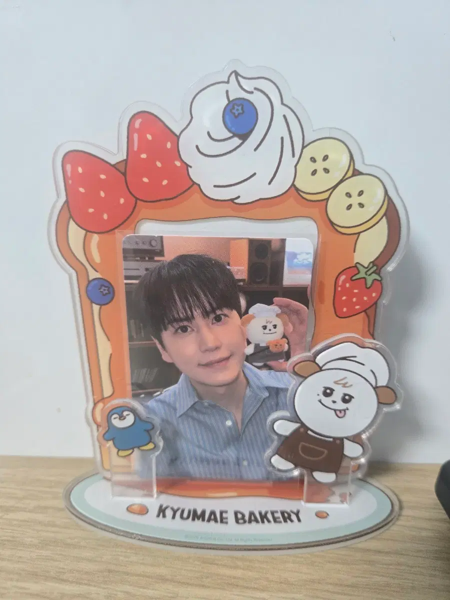 슈퍼주니어 규현 조규매 팝업 아크릴키링