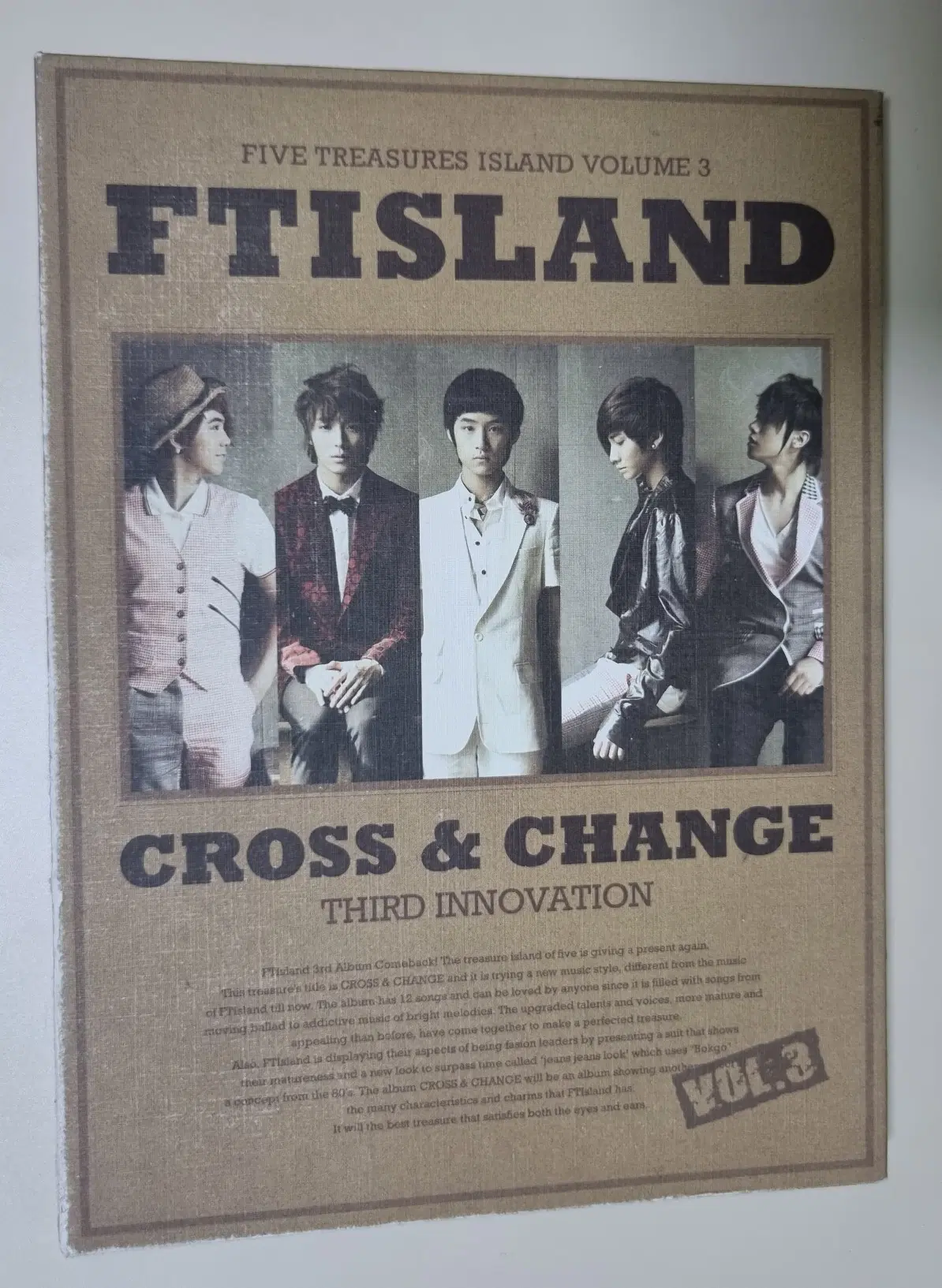 FT ISLAND (개봉 CD)