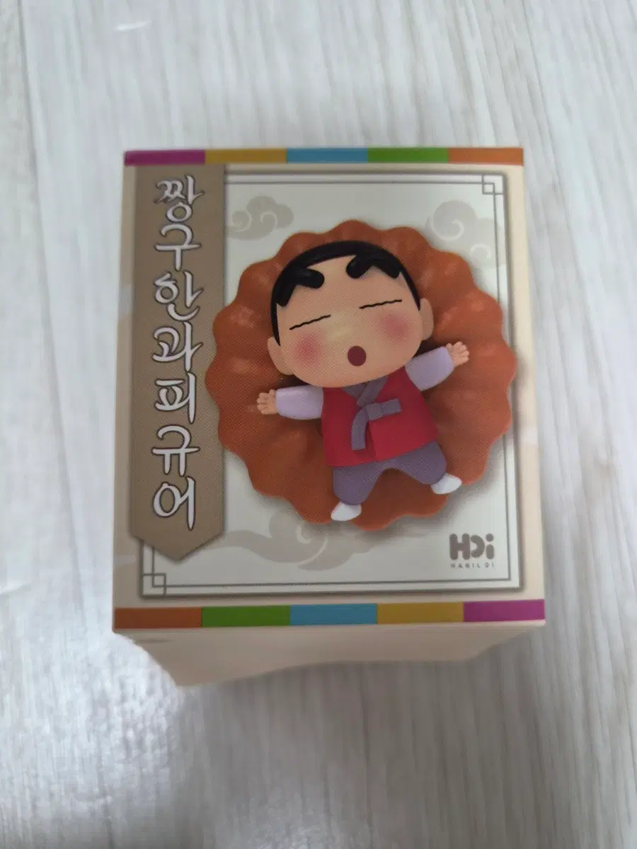짱구 한과피규어(훈이)