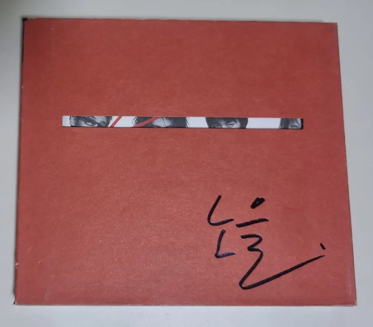 노을 1집 / 붙잡고도 (개봉 CD)