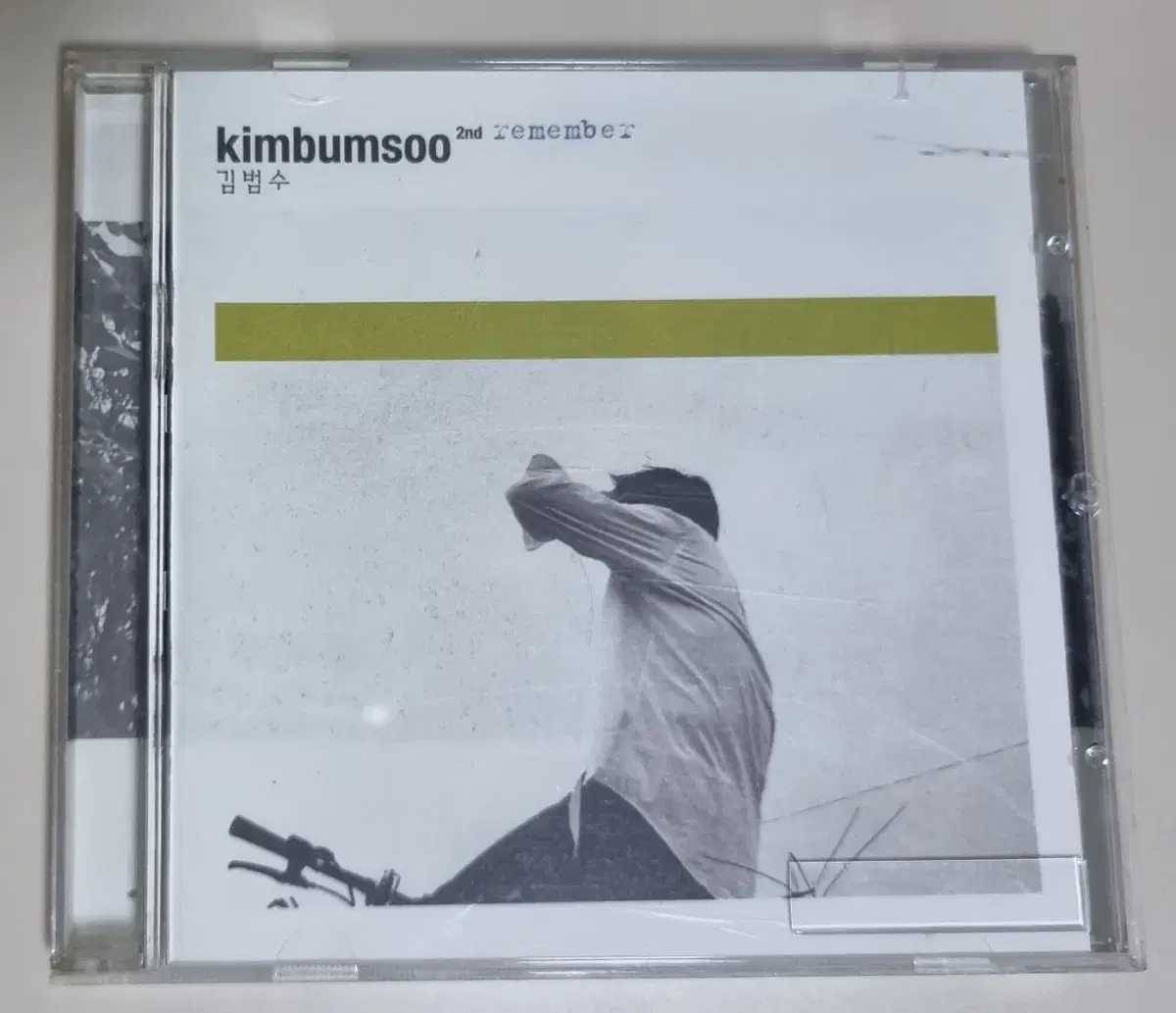 김범수 2집 - 리메이크 (개봉 CD) 별이 진다네, 하루, 약속, 그대 내게 다시, 수요일엔 빨간 장미를