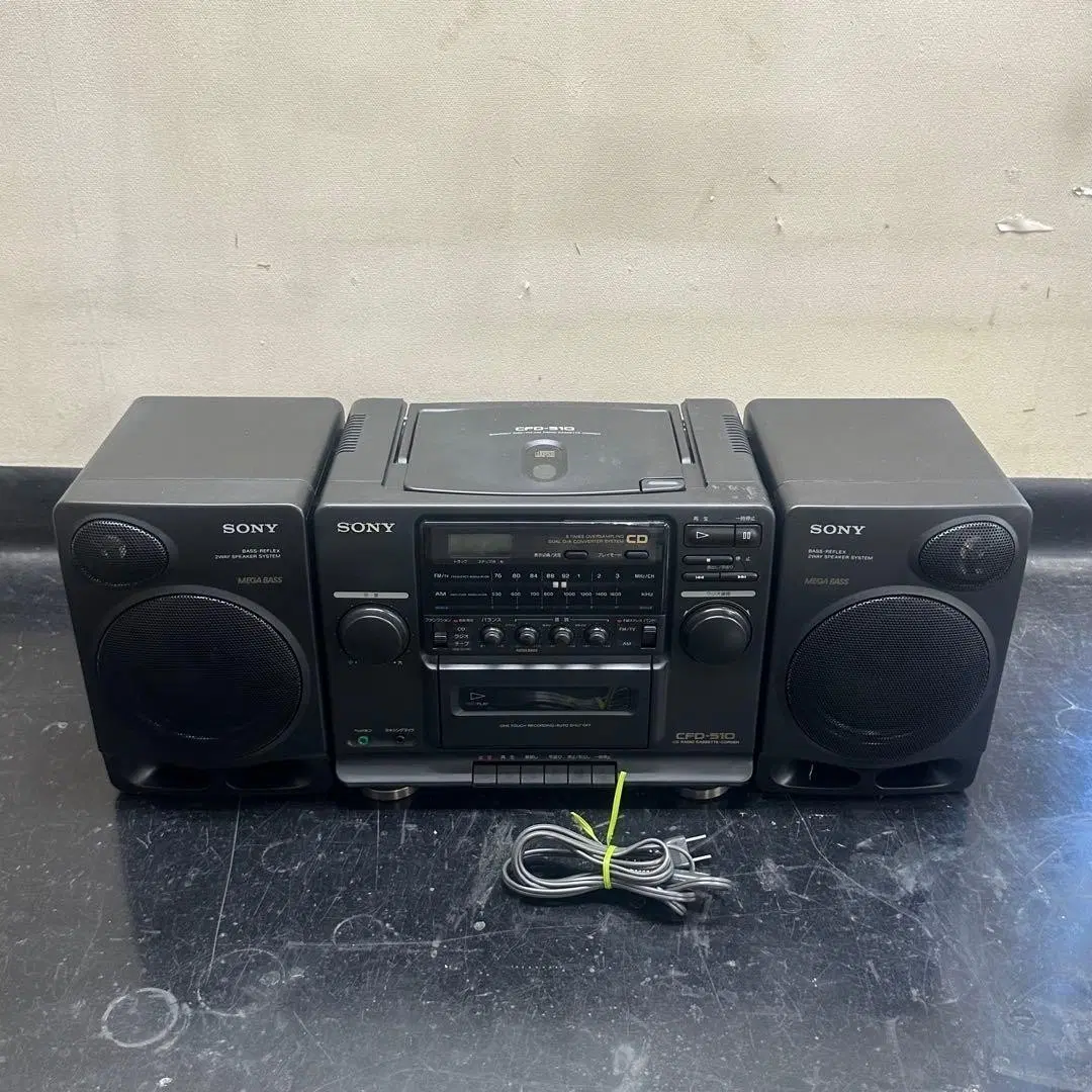 소니 CD 라디오 카세트 붐박스 CFD510 100v