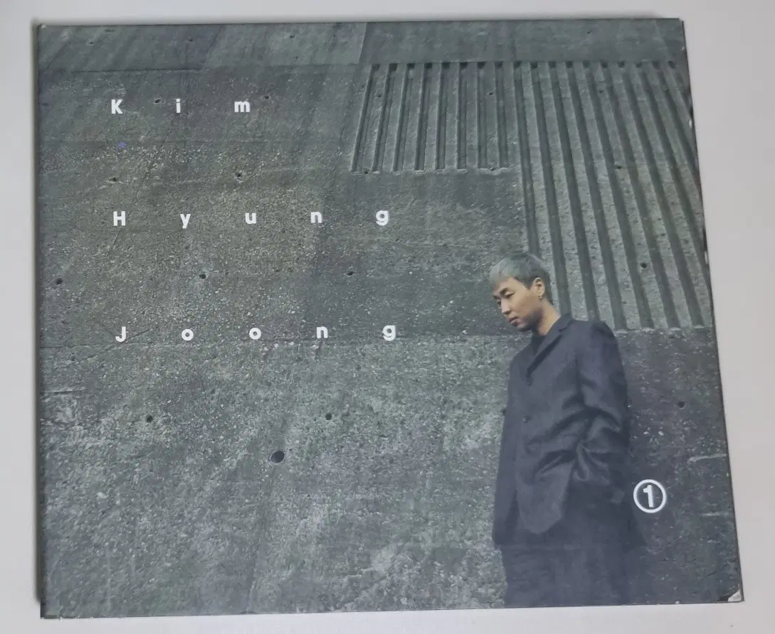 김형중 1집 (개봉 CD) 그랬나봐, 원하고 바라죠, 그대만을