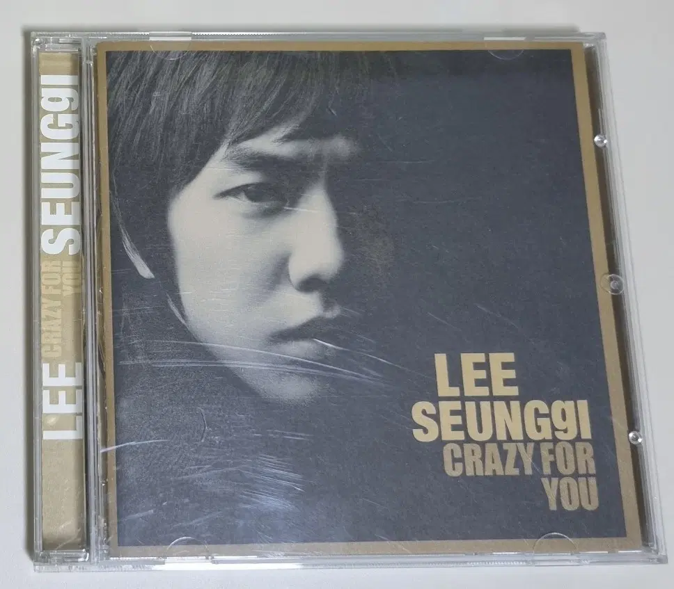이승기 2집 / 하기 힘든 말 (개봉 CD)
