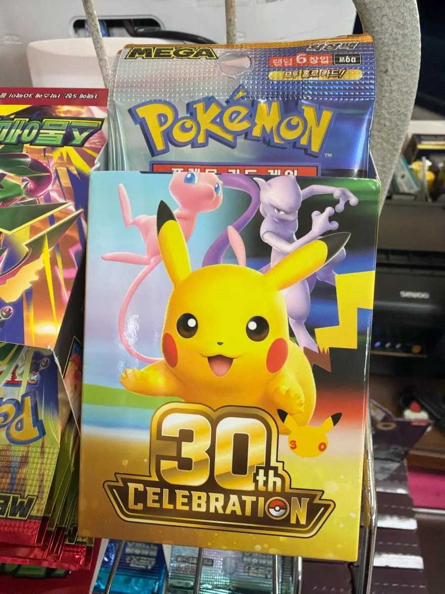 포켓몬 30주년팩 판매